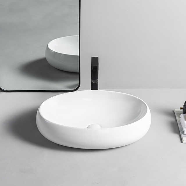 Round Ceramic Vessel Sink – Elevated Edge Design / White Finish